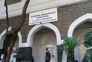 Indore Police Station