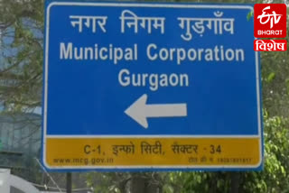 gurugram sanitation worker corona impact