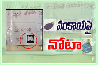 nota is pasted instead of polling symbol at vijayawada