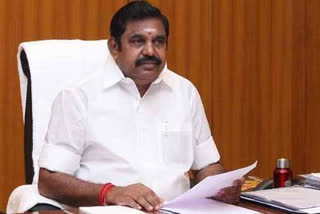 tn cm inaugurate 7 new higher secondary schools building