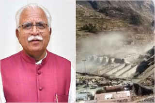 Haryana Government 11 crore uttarakhand tragedy fund