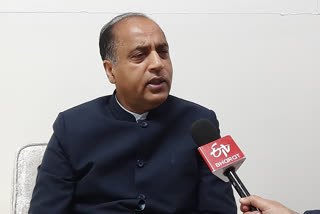 CM Jairam Thakur holds meeting with MLA's before budget session in Shimla