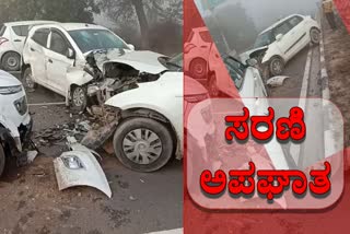 five vehicles collided with each other