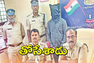 The mystery of the murder case of a young girl from Somla Tanda in Medak district has been solved four months later