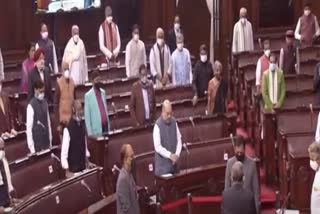 Rajyasabha members pay tribute to victims of Uttarakhand glacier disaster