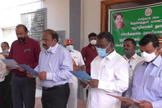 Bonded Labour System Abolition Day oath