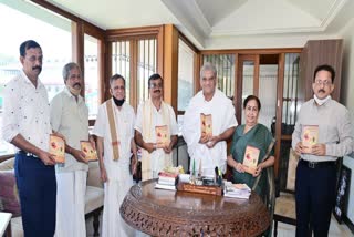 dakshinakanna-district-kannada-literary-conference-invitation-released