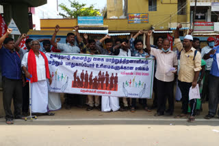 physically challenged protest at tenkasi collectorate