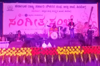 Music Program in Shivamogga