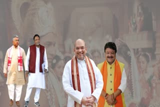 west-bengal-assembly-election-2021-is-jay-shri-ram-is-slogan-of-bjp