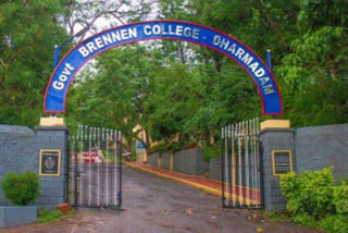 Brennan College has been awarded A Plus Grade by the National Assessment and Accreditation Council  Brennan College  A Plus Grade  National Assessment and Accreditation Council  NAAC  Kannur  Dharmadam  Brennan College awarded A Plus Grade National Assessment Accreditation Council  നാക് എ പ്ലസ് ഗ്രേഡ് കരസ്ഥമാക്കി ബ്രണ്ണന്‍ കൊളജ്  നാക് എ പ്ലസ് ഗ്രേഡ്  ബ്രണ്ണന്‍ കൊളജ്  നാഷണൽ അസസ്‌മെന്‍റ് ആന്‍റ് അക്രഡിറ്റേഷൻ കൗൺസിൽ  ധര്‍മ്മടം