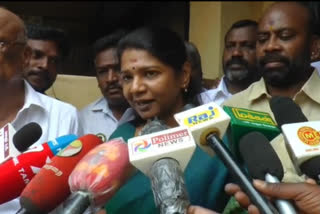 kanimozhi