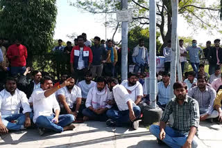 nsui protest in rajasthan university , jaipur latest hindi news