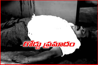 road accident in Anantapur district one died