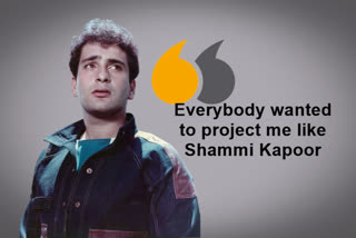 Rajiv Kapoor