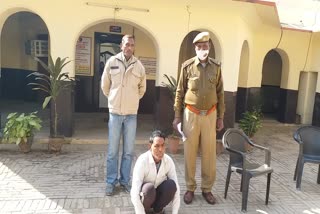 minor girl kidnap in alwar,  kidnap in alwar