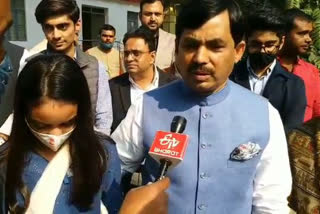 Shahnawaz Hussain statement on industrial Revolution in patna