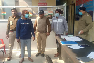 theft case Rudrapur