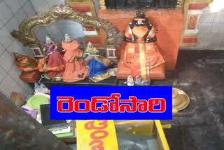 Theft at Kasibugga Sita Rama Anjaneya Swamy Temple in Warangal city