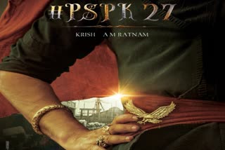 charminar set for pspk 27 movie