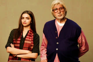 Amitabh Bachchan and deepika padukone banter