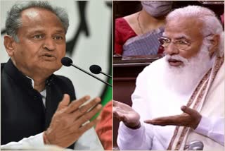 andolan jeevi,  PM Narendra Modi,  CM Ashok Gehlot