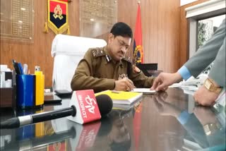 ig bareilly rajesh pandey