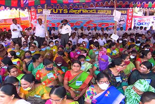 Dharna in Nalgonda district under the auspices of PRTU