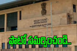 ap high-court-hearing-about-ration-transport-vehicles-colour-changing-case on tuesday in andhra pradesh