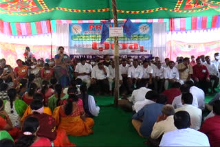 PRTU Dharna in Mahbubnagar district