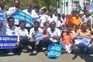 protest in kalburgi