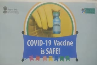 Corona vaccination campaign launched in Ganderbal