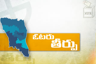 panchayath elections results of nellore