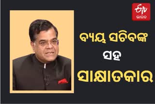 କୋଭିଡ ଦ୍ବିତୀୟ ଲହରୀ ପାଇଁ ତୟାର ସରକାର , ବଜେଟରେ ରହିଛି ବନ୍ଦୋବସ୍ତ:  ଟିଭି ସୋମନାଥନ