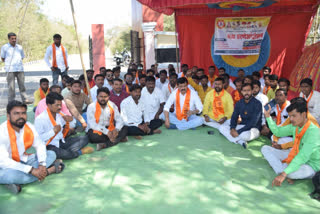 Sambhaji Brigade agitation