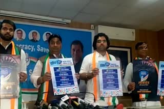 Dotasara targeted BJP,  Join Congress Social Media Campaign