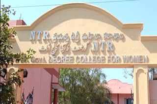 nac-team-will-visit-ntr-govt-womens-degree-college-in-mahabubnagar-district-center-on-wednesday