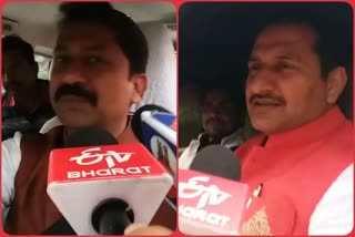 bihar minister