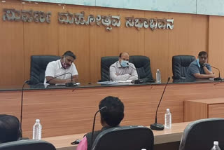 Hubli-Dharwad Muncipality Budget Meeting