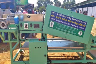 Onion stalk cutting machine