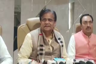 Omprakash Dhankhar press conference in Panchkula