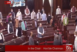 a respectful silence in parliment on those killed in the chamoli accident