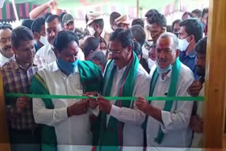 raithu-vedhika-at-dammannapet-in-bhupalpally-opened-by-ministers-errabelli-and-singireddy-niranjan-reddy