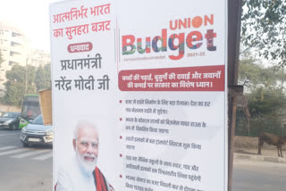 BJP put up posters in place for the promotion of Union Budget