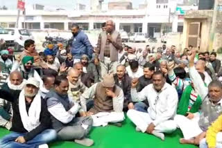 Farmer meeting karnal