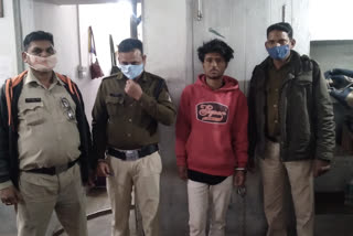 police arrested three accused in Knife attack case in durg