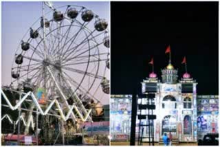 Khandagiri mela  in Bhubaneswar