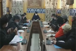 DC held a review meeting with district officers