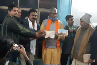 Donation for construction of Ram temple