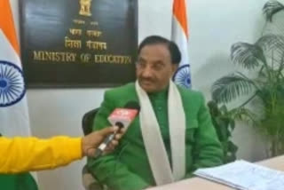 Union Education Minister Ramesh Pokhriyal Nishank